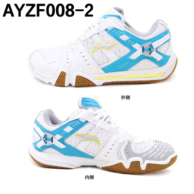  Chaussures de Badminton femme LINING - Ref 844841