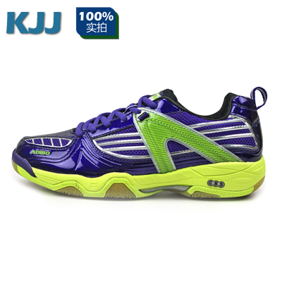  Chaussures de Badminton uniGenre ADIBO - Ref 844854