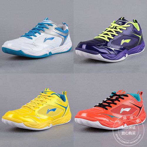 Chaussures de Badminton homme LINING - Ref 844870