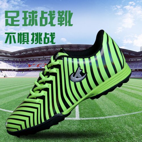  Chaussures de Badminton uniGenre - Ref 844887