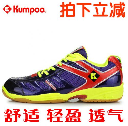  Chaussures de Badminton uniGenre KUMPOO - Ref 844894