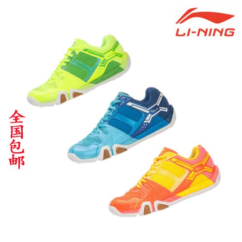  Chaussures de Badminton uniGenre LINING - Ref 844900