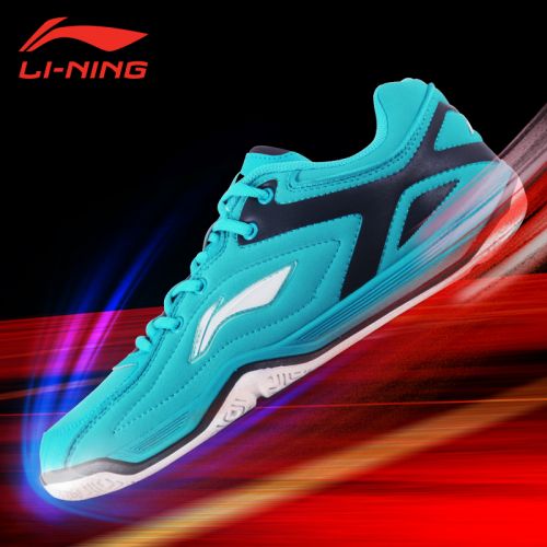  Chaussures de Badminton homme LINING - Ref 844901