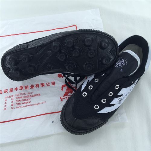 Chaussures de Badminton uniGenre - Ref 844922