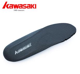 Chaussures de Badminton uniGenre KAWASAKI - Ref 844937
