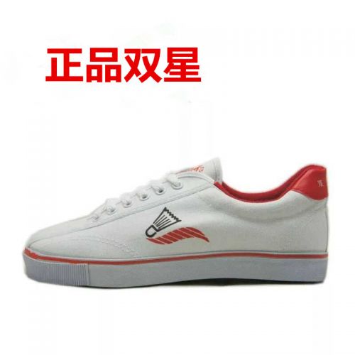 Chaussures de Badminton 844954
