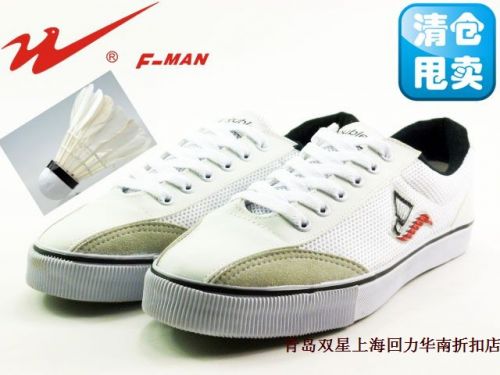 Chaussures de Badminton 844955