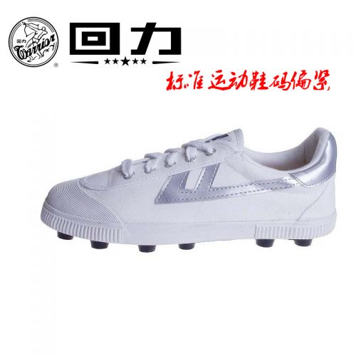  Chaussures de Badminton uniGenre WARRIOR - Ref 844957