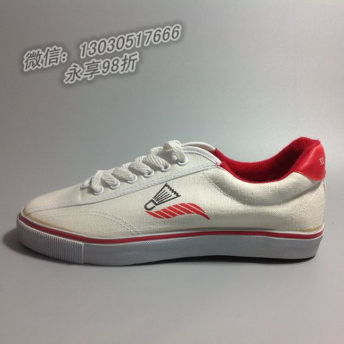 Chaussures de Badminton 844958