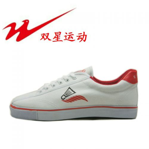 Chaussures de Badminton uniGenre binaires - Ref 844962
