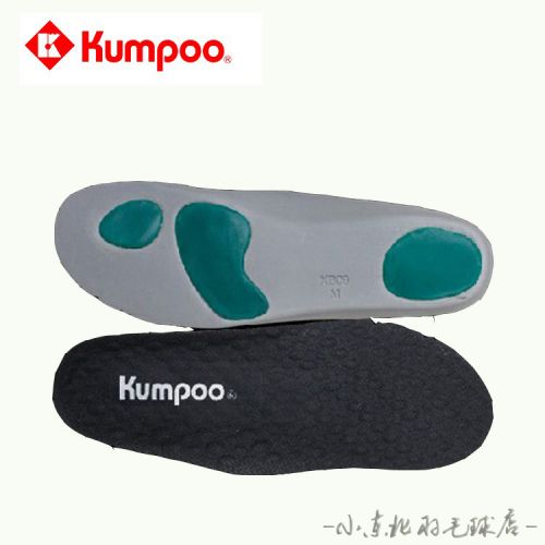 Chaussures de Badminton uniGenre KUMPOO - Ref 844966