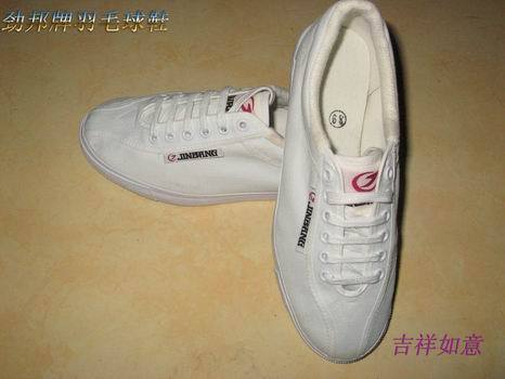 Chaussures de Badminton uniGenre - Ref 844967