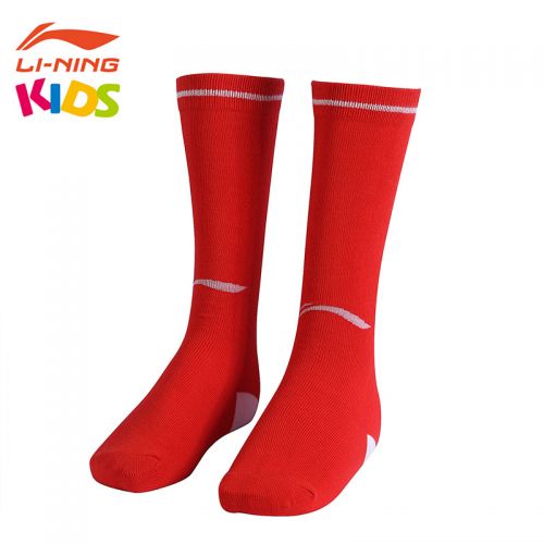  Chaussures de Badminton homme LINING - Ref 845003