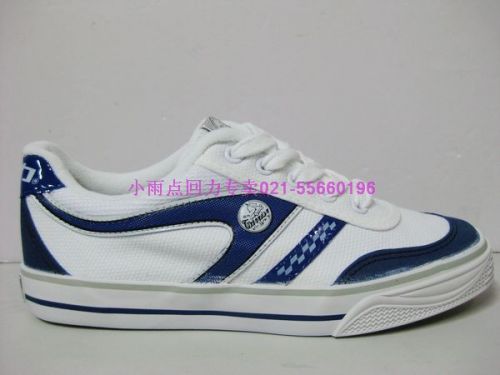  Chaussures de Badminton uniGenre WARRIOR - Ref 845016