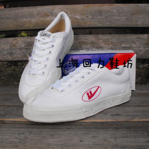  Chaussures de Badminton uniGenre WARRIOR - Ref 845030