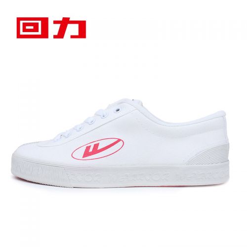  Chaussures de Badminton uniGenre WARRIOR - Ref 845106
