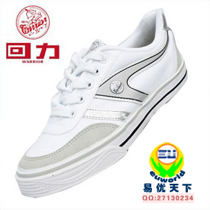  Chaussures de Badminton uniGenre WARRIOR - Ref 845120