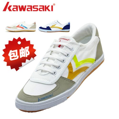  Chaussures de Badminton uniGenre KAWASAKI - Ref 845122