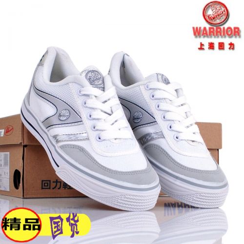 Chaussures de Badminton 845125