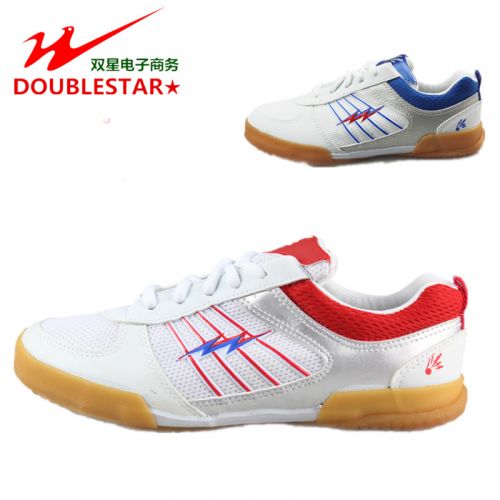  Chaussures de Badminton uniGenre Double Star Sport - Ref 845139