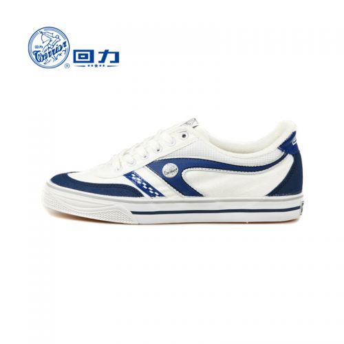  Chaussures de Badminton uniGenre WARRIOR - Ref 845144