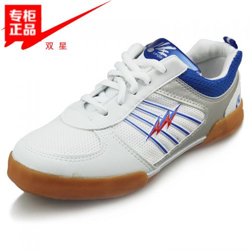  Chaussures de Badminton uniGenre Double Star Sport - Ref 845146