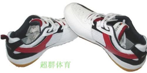  Chaussures de Badminton uniGenre - Ref 845155