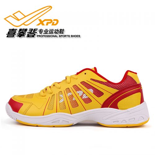  Chaussures de Badminton uniGenre SPANRDE - Ref 845168