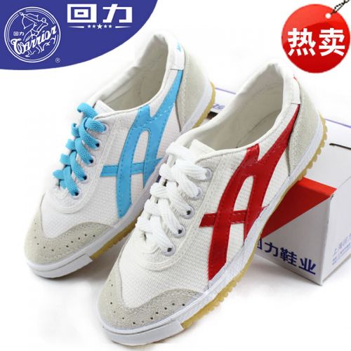  Chaussures de Badminton uniGenre WARRIOR - Ref 845202