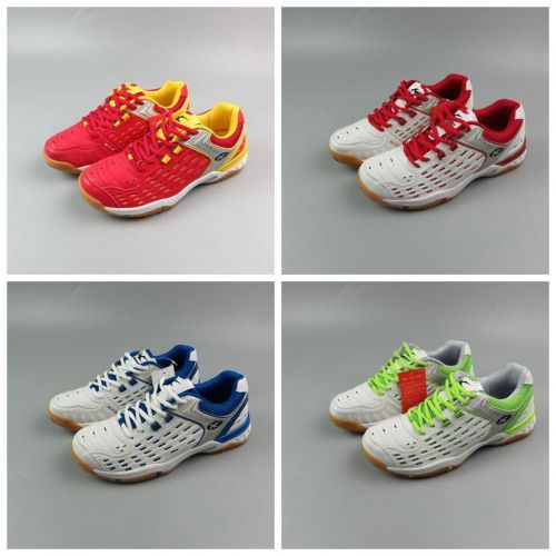 Chaussures de Badminton homme Voir la description - Ref 845215