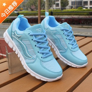 Chaussures de Badminton homme - Ref 845219