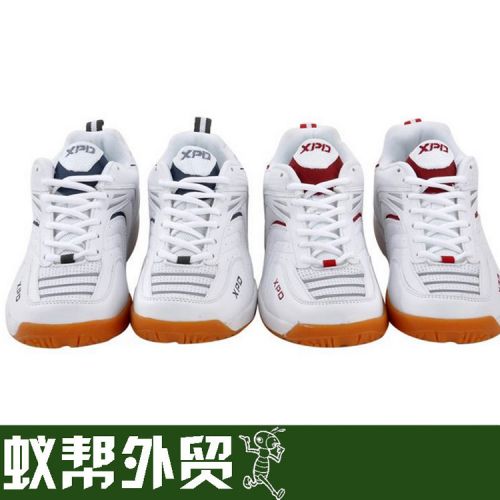 Chaussures de Badminton homme SPANRDE Sport hommes et femmes chaussures - Ref 845330
