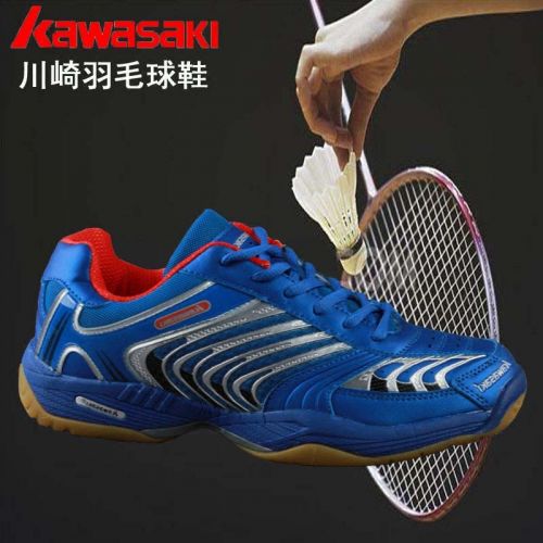 Chaussures de Badminton homme - Ref 845374