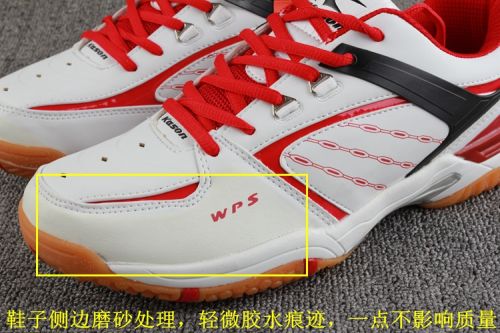  Chaussures de Badminton homme - Ref 845438