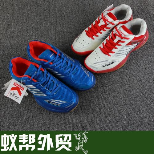  Chaussures de Badminton homme - Ref 845622