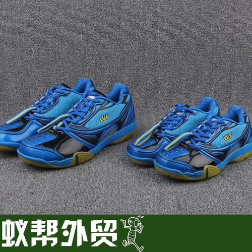  Chaussures de Badminton homme - Ref 845626