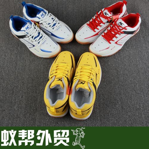  Chaussures de Badminton homme - Ref 845629