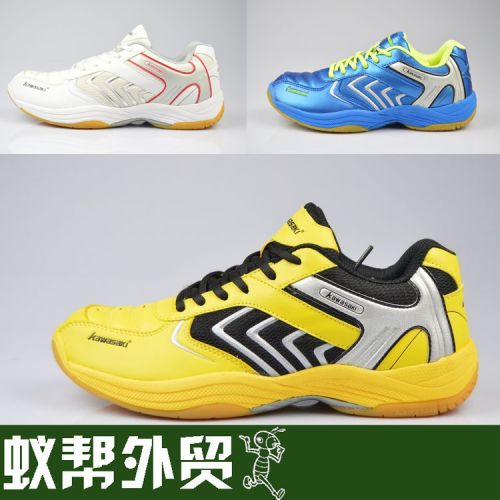  Chaussures de Badminton uniGenre - Ref 845636