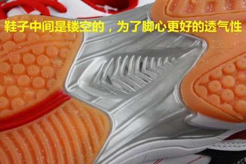 Chaussures de Badminton homme - Ref 845649