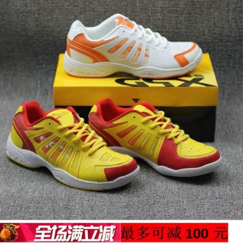  Chaussures de Badminton homme - Ref 845723