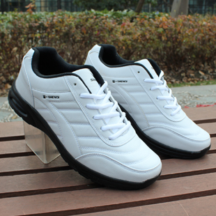 Chaussures de Badminton homme - Ref 845808