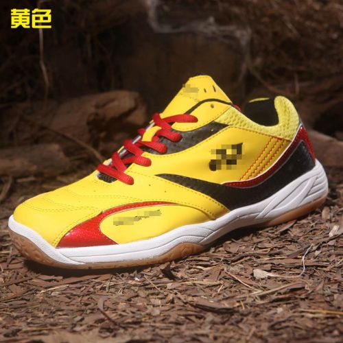 Chaussures de Badminton uniGenre - Ref 845857