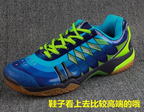  Chaussures de Badminton uniGenre - Ref 845945