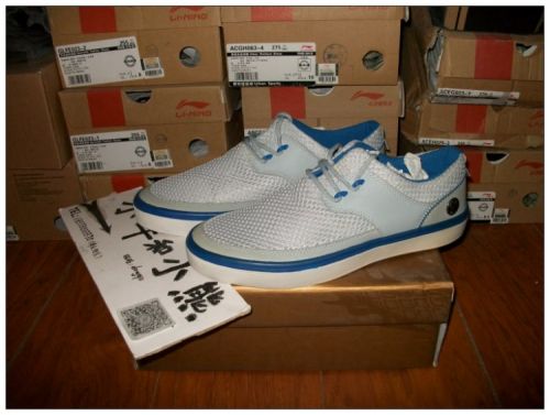  Chaussures de Badminton homme LINING - Ref 845957