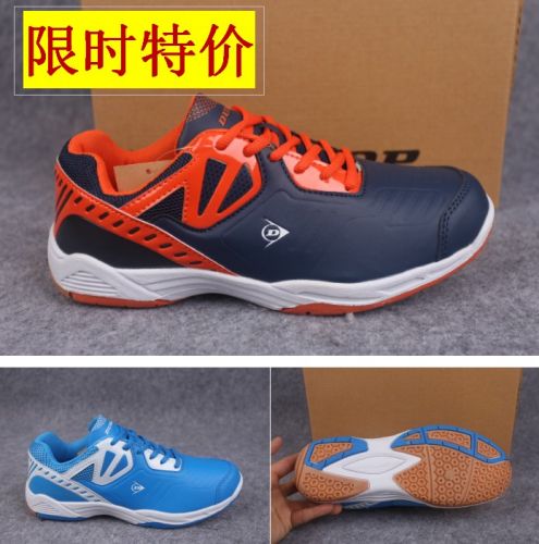 Chaussures de Badminton homme - Ref 845964