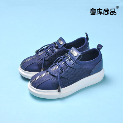 Chaussures de Badminton homme A.D HEPBURN - Ref 846027