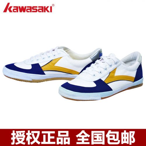 Chaussures de Badminton uniGenre KAWASAKI - Ref 846067
