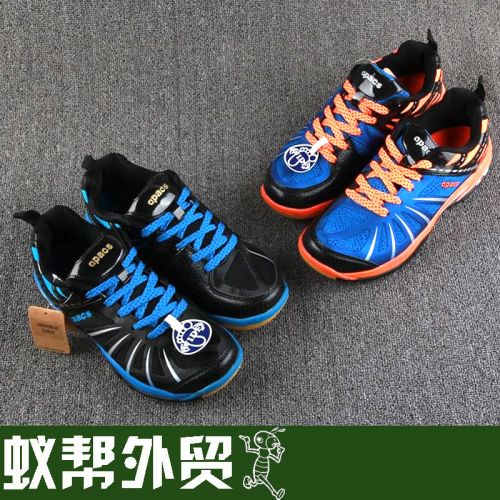  Chaussures de Badminton homme - Ref 846125