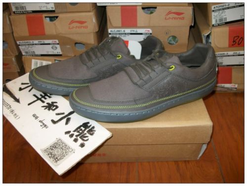  Chaussures de Badminton homme LINING - Ref 846216