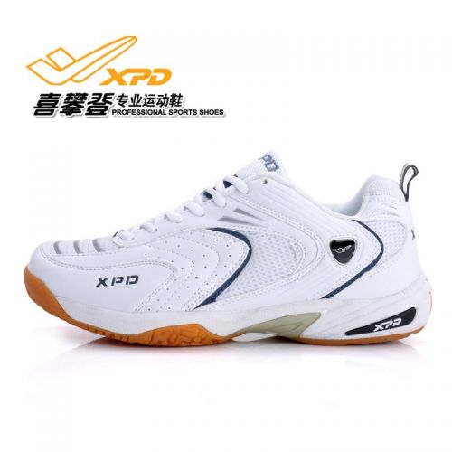 Chaussures de Badminton uniGenre SPANRDE - Ref 846251